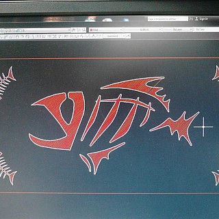 Bass to Bone Coffee Table Drawing